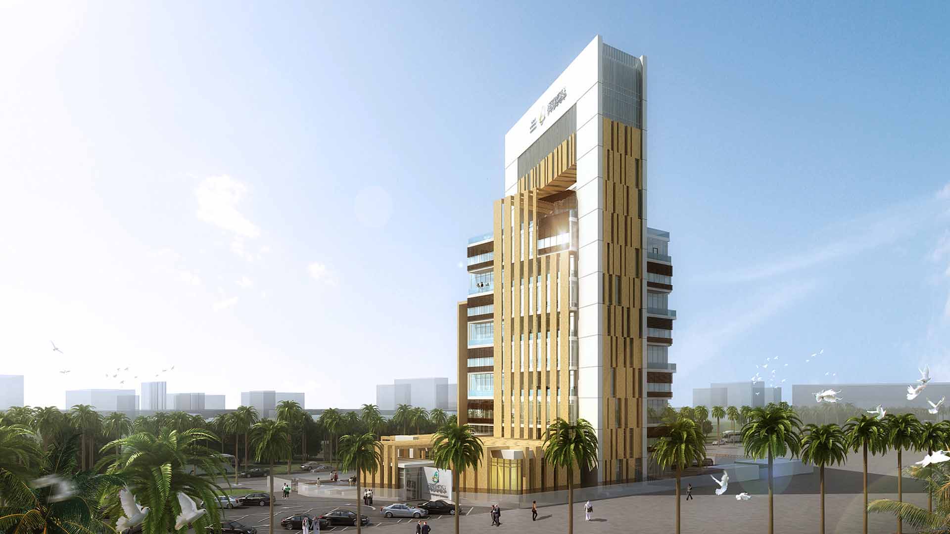Basra Investment Council HQ